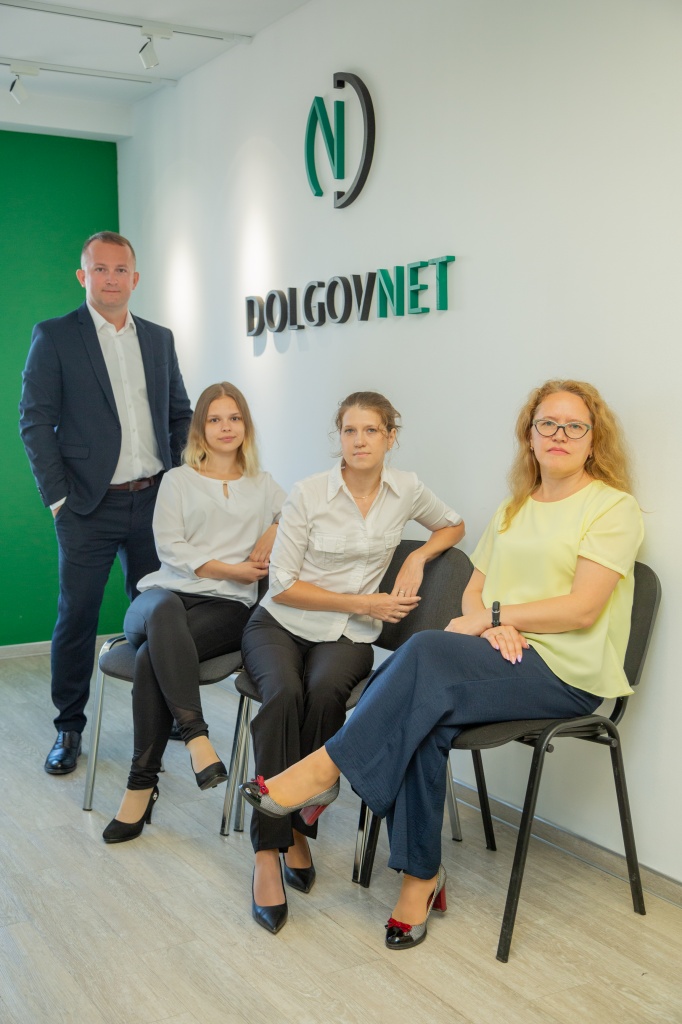 Долговнет