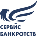 Юридическая компания «Сервис банкротств»