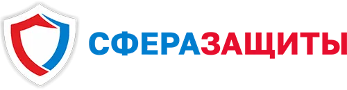 Сфера Защиты