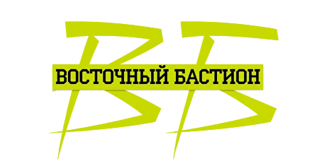 Восточный бастион