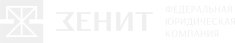 ЮК «Зенит»