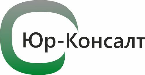 ЮК «Юр-Консалт»