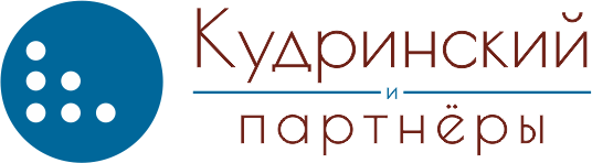 ЮК «Кудринский и партнеры»