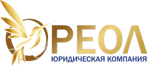 Ореол