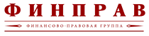 Финправ