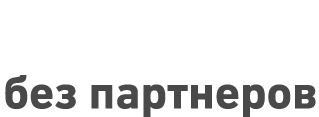 Смолин